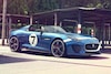 Jaguar Project 7