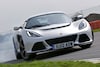 Lotus Exige
