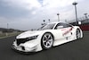Honda NSX Concept-GT