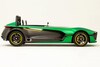 Caterham AeroSeven 