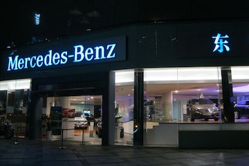 Mercedes-Benz dealer Shanghai China