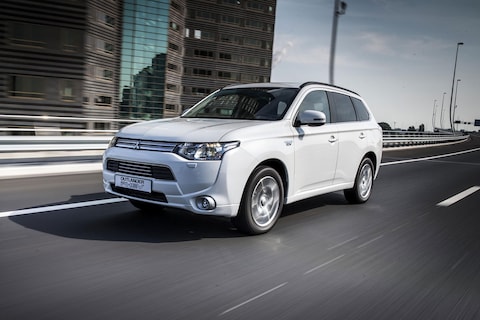 'Mitsubishi wil 1,4 miljard aan aandelen uitgeven'