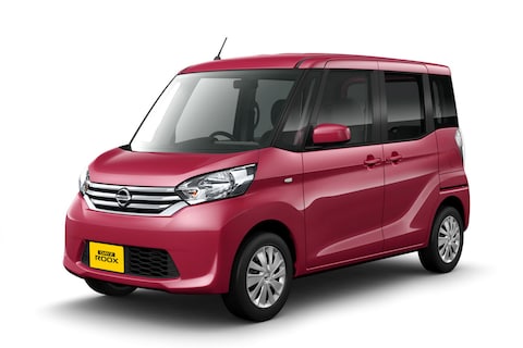 De hoogte in: Nissan Dayz Roox