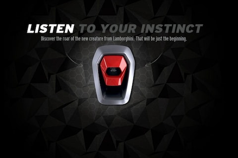 Lamborghini begint teaseroffensief 'Hexagon'