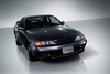 Nissan Skyline R32 GT-R