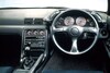 Nissan Skyline R32 GT-R