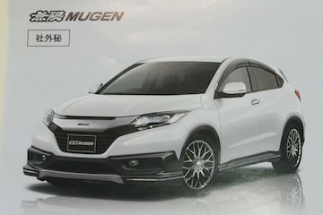 Mugen Honda Vezel