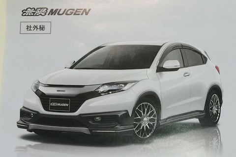Mugen is weer snel: Honda Vezel