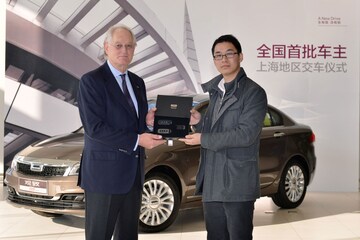 Qoros levert eerste 3 sedan af