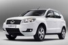 Gleagle GX7