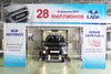 Lada Kalina: 28 Miljoenste