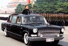 Hongqi CA770