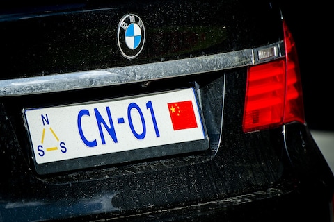 NSS-kentekens uit de doeken gedaan