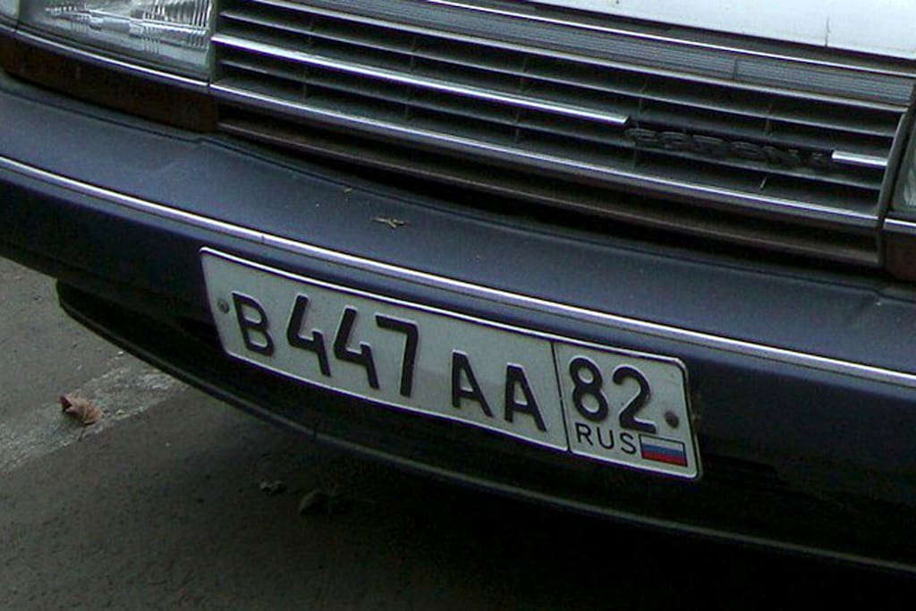 Russische kentekens voor Krim