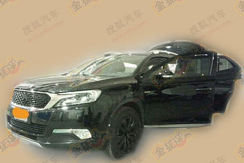 Citroën DS Wild Rubis productieversie