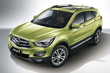 Haima S5