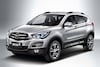 Haima S5