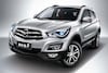 Haima S5