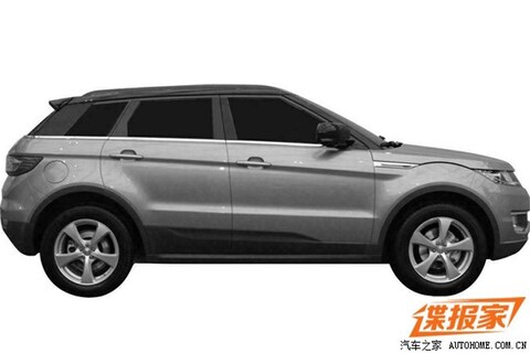 Landwind legt Evoque onder kopieerapparaat