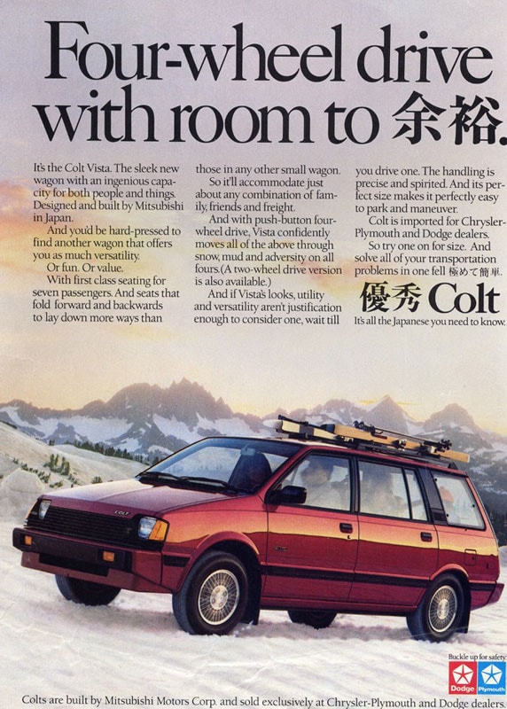 Auto advertenties