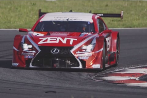 Video: Super GT