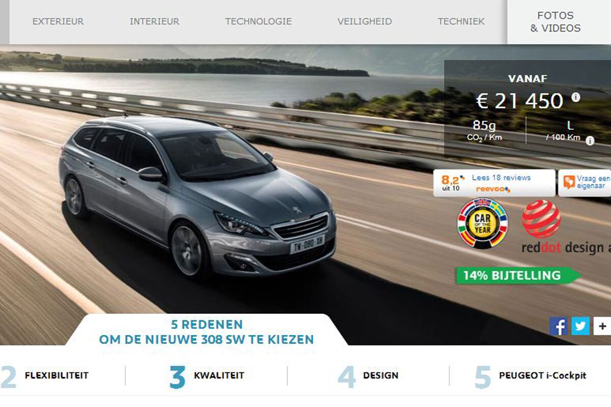 Peugeot 308 