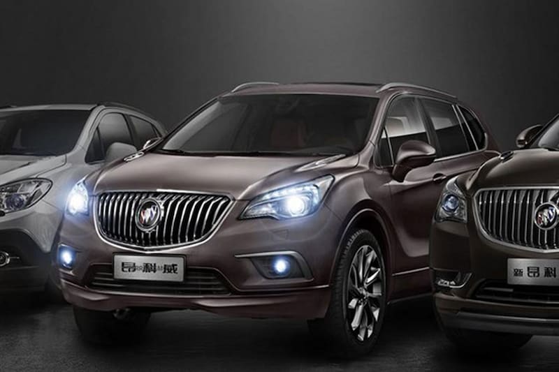 Buick Envision teaser