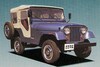 SsangYong Shinjin Jeep