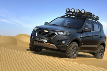 Chevrolet Niva 2014