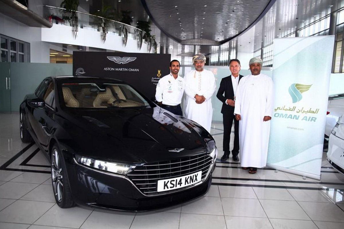 Aston Martin Lagonda