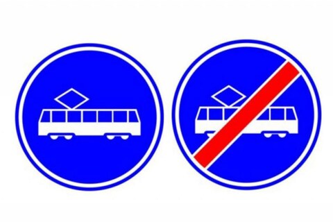 Veertien nieuwe verkeersborden in 2015