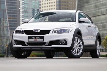 Qoros 3 City SUV 