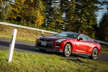 Nissan GT-R