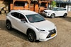 Lexus NX 300h vs Range Rover Evoque