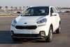 Kia KX3