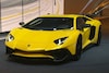 Lamborghini Aventador SV