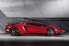 Lamborghini Aventador LP 750-4 Superveloce 