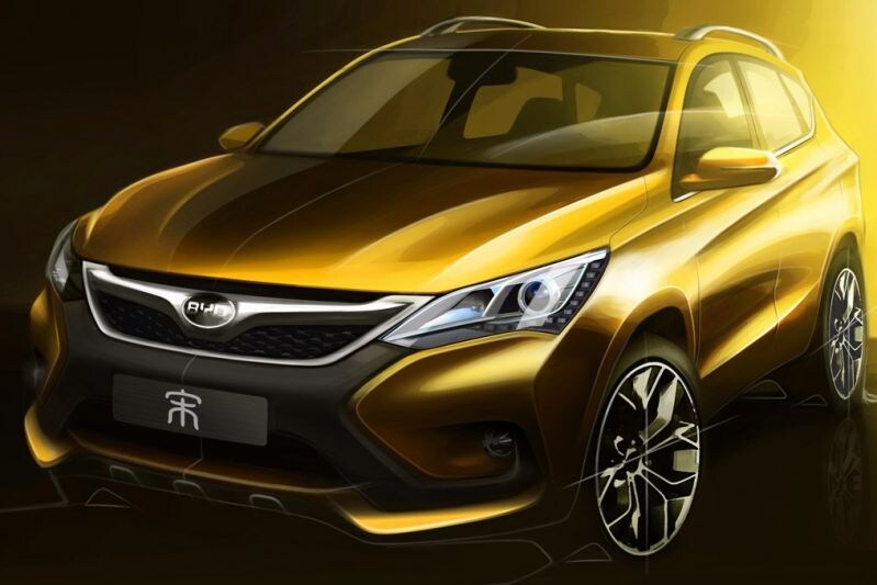 BYD teasers