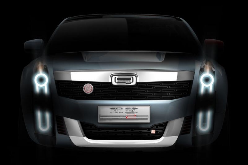 Qoros 2 PHEV Concept