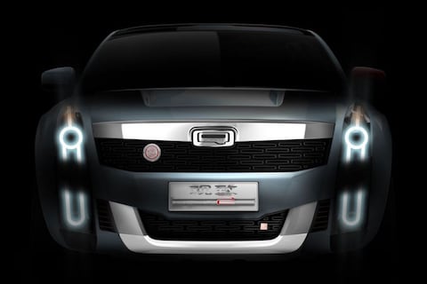 Qoros 2 PHEV Concept blikt vooruit