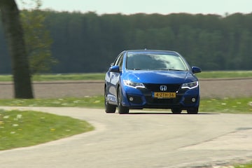 Spiegel CIvi