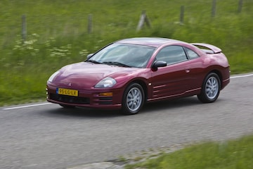 Mitsubishi eclipse