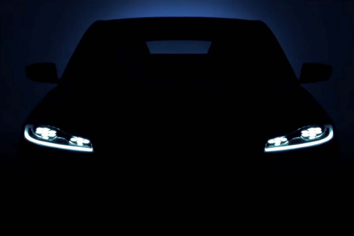 Jaguar F-Pace teaser