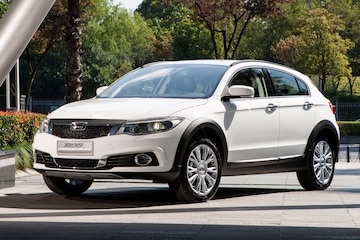 Qoros 3 City SUV