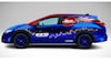 Honda Civic Guinness World Record
