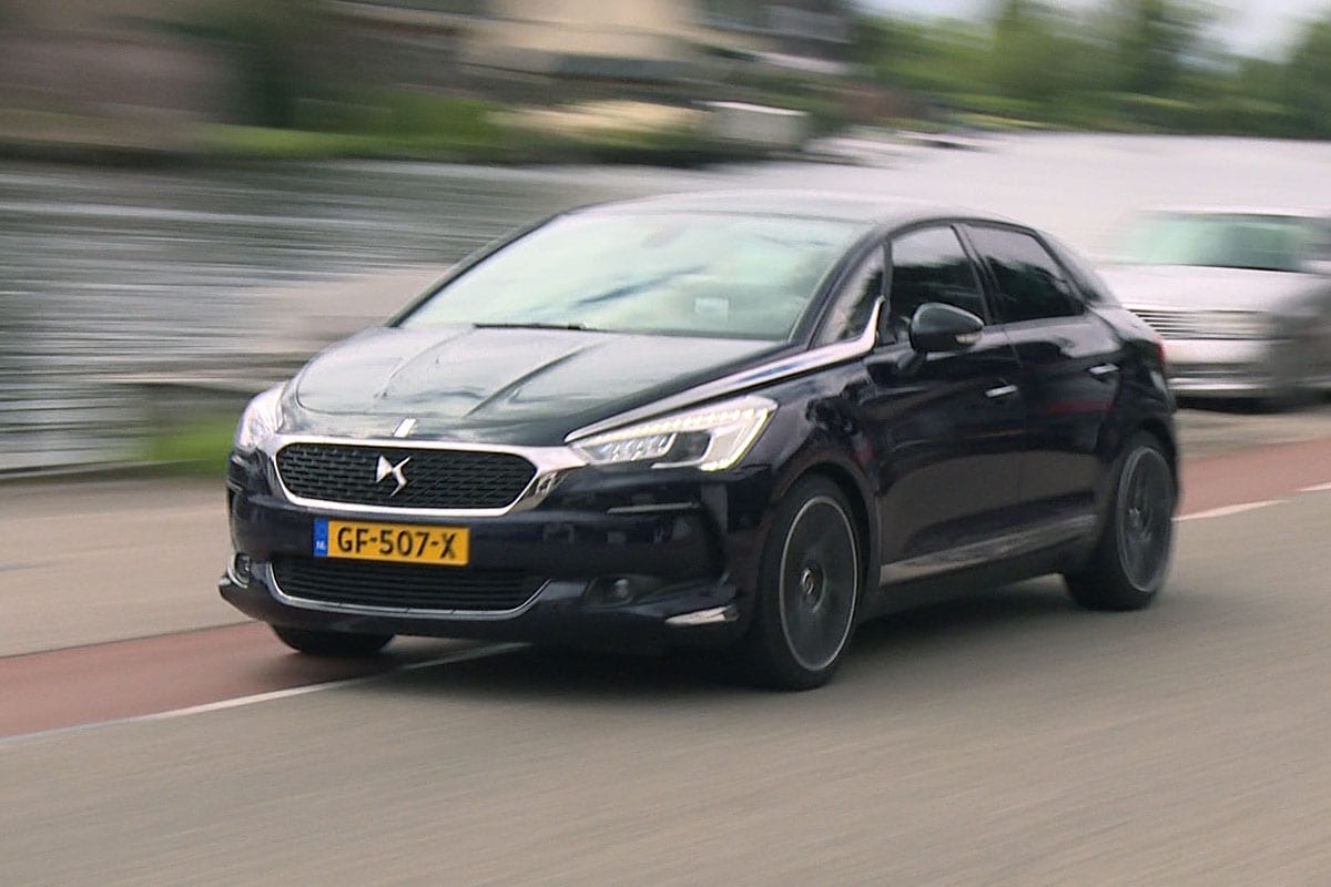 DS 5