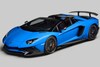 Lamborghini Aventador SV Roadster