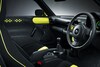 Toyota S-FR Concept