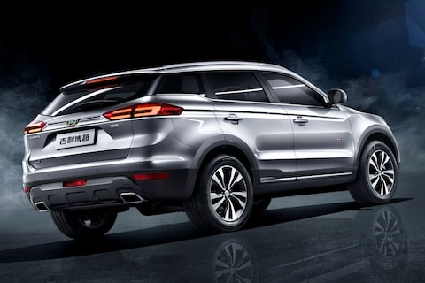 Geely Emgrand lanceert BoYue