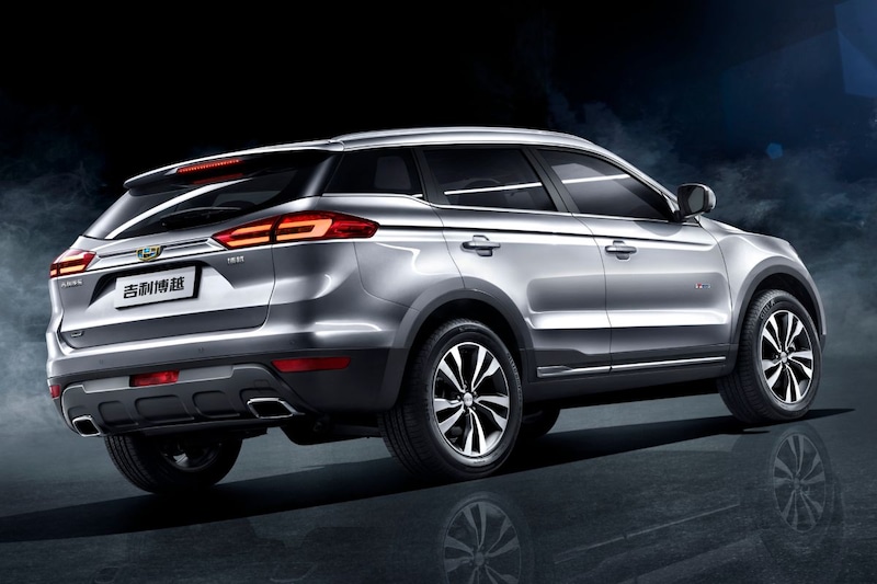 Geely Bo Yue SUV